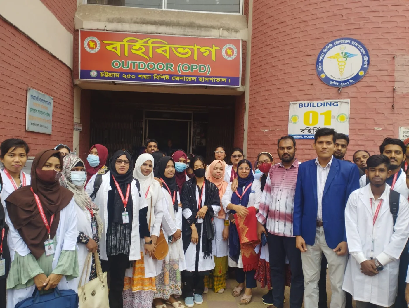 প্রশিক্ষণার্থীদের দলীয় ছবি